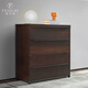 菲尼其意式極簡(jiǎn)實(shí)木四斗柜煙熏橡木不銹鋼抽屜式現代輕奢臥室儲物柜 斗柜 意式極簡(jiǎn)