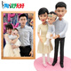 陶泥所好DIY泥人真人娃娃蠟像人偶3D手辦人像公仔照片定制結(jié)婚紀念日禮物 26厘米定制(1人價) 5-6天出樣(可加急1天發(fā)貨)