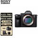 索尼（SONY） Alpha7III機(jī)身ILCE-7M3/A7M3/7M3K全畫幅微單數(shù)碼相機(jī) 單機(jī)身(不含鏡頭) 官方標(biāo)配