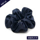 AiChoice簡(jiǎn)約發(fā)圈頭花韓國版發(fā)飾頭繩女大號大腸網(wǎng)紅黑色扎頭花發(fā)繩頭飾 深藍色大號