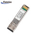 飛邁瑞克（Femrice） SFP+萬(wàn)兆光模塊10G交換機單模/多模雙纖光纖模塊 兼容思科華為交換機 10G多模雙纖（300米850nm）