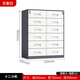 辦公室文件柜鐵皮柜家用矮柜工具儲(chǔ)物柜抽屜帶鎖柜子雜物收納柜子 灰色十二抽矮柜