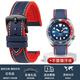 碳纖維格紋表帶 適用精工罐頭歐米茄海馬浪琴康卡斯手表橡膠表帶男女手表配件 20 22mm 藍色白線(xiàn)紅底-鋼色針扣 22mm