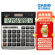卡西歐財(cái)務(wù)會計(jì)商務(wù)辦公用品文具計(jì)算器DH-120收銀大屏防震電子學(xué)生計(jì)算機(jī)