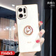 速舞oppo find x5手機殼超薄女款fandx5pro可愛指環(huán)支架5g硅膠軟鏡頭全包防摔保護套 Find X5【典雅白】可愛招財貓指環(huán)