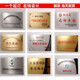 源羿銅牌定做定制公司門牌廣告牌腐蝕招牌授權(quán)牌匾戶外刻字標(biāo)牌 40*60cm純銅UV