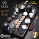 天生大器整板烏金石全自動(dòng)陶瓷功夫茶具套裝家用客廳小橋流水一體茶盤整套 烏金石小橋流水+有魚白瓷茶具 含燒水壺消毒鍋+配小石頭+配雙桶