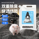 布卡星納基尿砂天然礦砂強(qiáng)吸水除臭金絲熊侏儒用品2.2kg