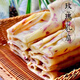 可欽乳扇大理 云南大理特產(chǎn)乳扇奶皮子新鮮手工真空烤乳扇美食小吃 玫瑰味 100克原味乳扇+100克玫瑰乳扇