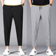 喬克杰春夏季薄款男士裝百搭寬松運動(dòng)顯瘦垂感九分速干小腳抗皺休閑褲子 黑色+淺灰色 XL