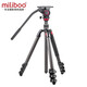 milibooMUFP一鍵橫豎拍云臺 專(zhuān)業(yè)輕便碗口調水平 碳纖維攝像機三腳架獨腳架 單反 微單 攝影三腳架 MUFP升級Plus（含803可調阻尼云臺）