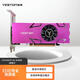 盈通 （yeston） GTX 1050Ti 4G 4HDMI 四屏顯卡 專業(yè)多屏顯卡 多屏顯示 精彩綻放 EDID專業(yè)鎖屏版