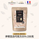 法芙娜（VALRHONA）原料法國進口白巧克力豆幣伊芙瓦35%純可可脂烘焙蛋糕零食250g 白巧克力250g