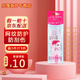 資生堂（SHISEIDO） 日本原裝進(jìn)口  美妝彩妝工具 修眉刀/刮眉刀 3只裝