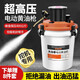 阿斯珈（ASOYOGA）24v電動黃油機黃油槍加注器全自動打黃油機高壓加注器手持式挖機 24v下沉式+10米油管【挖機推薦】