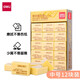 得力（deli）自動(dòng)鉛筆橡皮擦 2B4b學(xué)生考試專(zhuān)用素描美術(shù)繪畫(huà)辦公無(wú)屑不留痕 【7534美術(shù)橡皮】中號4B 12塊裝