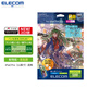 宜麗客（ELECOM） 蘋(píng)果類(lèi)紙膜肯特紙2024iPad pro13/12.9/11英寸air類(lèi)紙貼膜10.2磨砂10.9 僅限2024 11英寸Pro (M4)