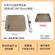 三能耐高溫油布烘焙家用商用不沾布烤盤墊油紙重復用烤箱高溫布 三能全包折疊不沾布 適用28*28*3