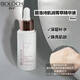 碧洛詩(shī)（Bioloch）肌潤(rùn)菁萃煥亮水乳套裝 潔面乳洗面奶精華乳面霜 官方直銷(xiāo) 碧洛詩(shī)肌潤(rùn)菁萃精華液30m