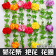 Y 清明節祭祀用品仿真菊花桂花條花藤墓地掃墓碑祭祀掛花裝飾絹花假花塑料拉花清明祭奠掃墓用品 思念菊-隨機顏色2條（2.4米/條）