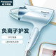 松下（Panasonic）電吹風(fēng)機 家用大功率 高速大風(fēng)力速干 折疊便攜 負離子吹發(fā)護發(fā)電吹風(fēng)筒EH-ENE2