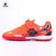卡爾美（KELME）足球鞋青少年TF碎釘比賽球鞋透氣學(xué)生防滑耐磨足球鞋 熒光橙 34 