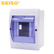 SEISO 斷路器配電箱 空開(kāi)盒 明暗裝通用PZ30家用照明箱 漏電保護開(kāi)關(guān)盒 全新料注塑空開(kāi)盒【2-4回路】
