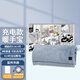 WALSTON充電暖手寶USB加熱可機(jī)洗暖寶寶3檔調(diào)溫?zé)崴斩Y物送老婆 【充電款】星空灰