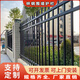 鋅鋼圍墻護(hù)欄工廠學(xué)校別墅庭院圍墻隔離鐵藝欄桿圍擋圍欄柵欄戶外 標(biāo)準(zhǔn)厚立柱