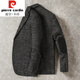 皮爾卡丹秋冬季新款中年呢子休閑西裝男外套商務(wù)休閑小西服男單件上衣針織 7160 M 170