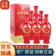 古井貢酒（紅運H1）50度 濃香型白酒   50度 500mL 6瓶 （2017年）整箱裝