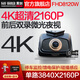 黑劍FHD8120W行車記錄儀前后雙錄4K超高清夜視2160P手機WIFI互聯(lián)無損