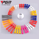 PGM 高爾夫輪形球針 高爾夫球Tee 高爾夫球釘 塑料tee 68mm【30個(gè)】顏色隨機發(fā)貨