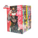 現貨【外圖臺版漫畫(huà)】地縛少年花子君 0-23（共24冊）  / あいだいろ 東立 臺正版原版繁體中文版進(jìn)口書(shū) 花子君漫畫(huà)