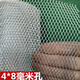 中吉萬(wàn)興防老鼠網(wǎng)鋁合金網(wǎng) 陽(yáng)臺防護網(wǎng) 小孔圍欄網(wǎng) 門(mén)窗網(wǎng)裝飾吊頂圍欄網(wǎng) 鋁網(wǎng)0.6mm厚 4x8孔 1米寬1米長(cháng)