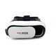 Leoisilence  3d眼鏡虛擬現(xiàn)實VR BOX眼鏡手機家庭影院 VR眼鏡 VR眼鏡