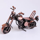 豫璽堂 復古鐵藝哈雷摩托車(chē)擺件裝飾品博古架工藝品生日禮物男孩機車(chē) 摩托車(chē)（F款）古銅色長(cháng)16CM