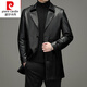 皮爾卡丹（pierre cardin） 針織皮衣外套男士中長(cháng)款西裝領(lǐng)真皮風(fēng)衣海寧春秋款男裝牛皮夾克 黑色(單款) M 170 建議95-120斤