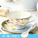 品來(lái)運陶瓷茶杯歐式骨瓷咖啡杯套裝下午茶具創(chuàng  )意英式紅茶杯田園風(fēng)情水杯 藍色妖姬杯碟+勺（白杯壁）