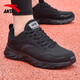 安踏男鞋跑步鞋男2025冬季皮面防水黑色加絨保暖運動(dòng)鞋鞋子休閑鞋男款 【冬季男鞋皮面防水鞋子】黑色 44 (美碼10)