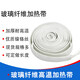 玻璃纖維保溫帶電加熱帶發(fā)熱帶管道防凍電伴熱帶220v纏繞工業(yè)高溫 50mm寬4米長