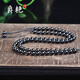 爵艷 手工編織烏金黑曜石珠鏈掛鏈吊墜掛件繩子長(zhǎng)度可調(diào)節(jié)項(xiàng)鏈繩 珠子8毫米帶鑒定證書(shū)