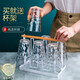 普瑞凱特玻璃水杯套裝家用創(chuàng)意日式小清新茶杯果汁杯喝水杯子 菱角杯6只裝340ML+杯架+杯刷