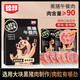 臻邦黑豬午餐肉罐頭即食午餐肉獨立包裝兒童零食速食早餐火鍋燒烤食材 原味黑豬午餐肉400g*2