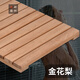 木頭淋浴腳墊浴室實(shí)木地墊衛生間地板淋浴房踏板洗澡間防滑墊拼接仿腐木浴室板 金花梨木 無(wú)油漆 70x80cm