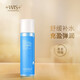 WIS爽膚水 悅享水潤精華水 140ml 補水滋潤收斂毛孔 化妝水保濕水
