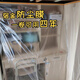 宿舍放假家具防塵膜家用蓋床下桌一次性防塵罩塑料膜上鋪防塵布 推薦上床下桌學(xué)生?？?m*15m
