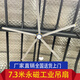 鑫龐景工業(yè)吊扇廠房車間工業(yè)吊扇7.3米大風(fēng)力超大型工廠用電扇體育館籃球場(chǎng)大風(fēng)扇 升降機(jī)輔助安裝