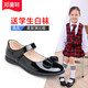 鄭童鞋 2024春季新款兒童皮鞋真皮學(xué)生表演鞋女童黑色皮鞋禮服表演鞋牛 23636黑色 中童38碼/鞋內長(cháng)24cm