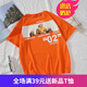 嘉曄港風(fēng)bf國潮男女情侶款短袖t恤夏季5分短袖韓版個(gè)性潮流學(xué)生半袖潮 02橙色 2XL